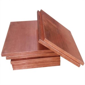 C17200 beryllim copper plate sheet