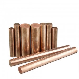 C17200 beryllim copper rod bar